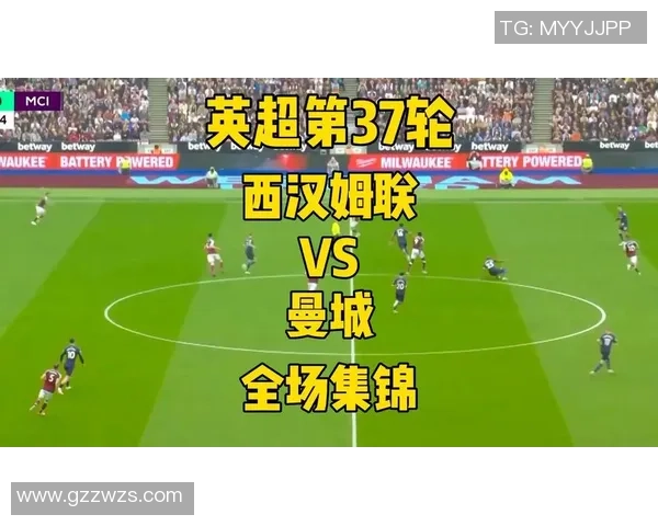 英超激战:AC米兰与多特蒙德互交白卷引发全场热议