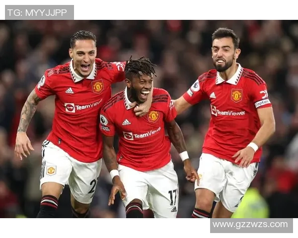 西甲激战尤文图斯大胜曼联四球绝杀全场沸腾数据解析精彩纷呈